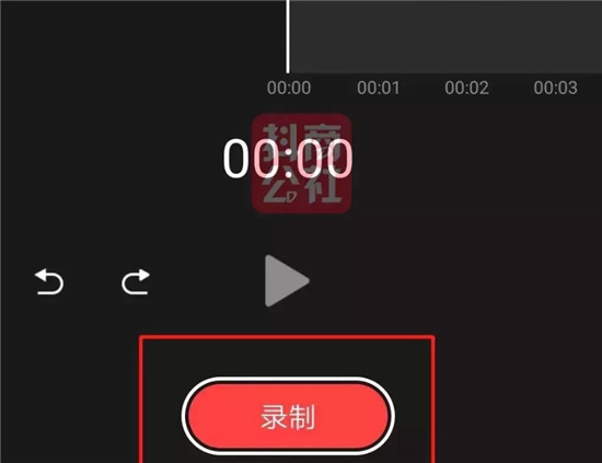 抖音拍生活视频配音怎么弄